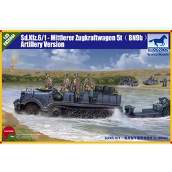 ヨドバシ.com - BRONCO（ブロンコ） 35044 [1/35スケール 独Sd.kfz.6