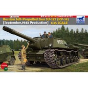 CB35109 [1/35スケール 露SU-152自走砲後期型-可動キャタピラ＆インテリア]