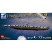 CB5009 [1/350スケール 独・Uボート IX(9)B型潜水艦(遠洋型 ） 2019年7月再生産]