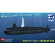 CB5014 [1/350スケール 英HMS S28号バンガード原子力潜水艦 2019年7月再生産]