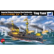 CB5016 [1/350スケール 清国戦艦・定遠（テイエン）1894日清戦争]