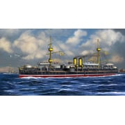 CB5017 [1/350スケール 清国戦艦・鎮遠（チンエン）1894日清戦争]