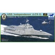 CB5025 [1/350スケール 米沿岸戦闘艦LCS-2インデペンデンス 2019年7月再生産]