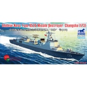 CB5040 [中国海軍ミサイル駆逐艦052D型「長沙」173号「Changsha」]