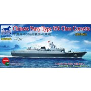 CB5043 [中国海軍コルベット艦056型・北海艦隊「580大同」&「581営口」]