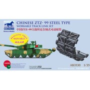 CBA3530 [1/35スケール 中国99式戦車PLAZTZ99A1鋼製型可動キャタピラ]