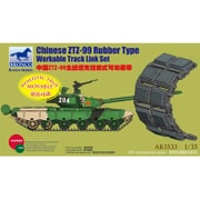 A3533 [1/35スケール 中国99式戦車PLAZTZ99A1緩衝ゴム型可動キャタピラ]