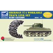 A3545 [1/35スケール 米シャーマンT74型金属ストッパー型可動キャタピラ 2019年7月再生産]