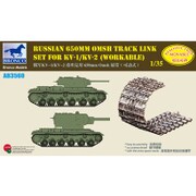 A3560 [1/35スケール 露650ミリOmsh可動キャタピラ-KV-1/KV-2/KV-85/SU-152用]