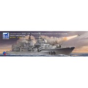 CBS2001 [1/200スケール 中国駆逐艦DDG138泰州Taishou露ソブレメニィ改]