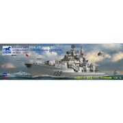 CBS2002 [1/200スケール 中国駆逐艦DDG139寧波Ningbo露ソブレメニィ改級]