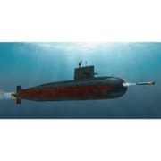CBS2004 [1/200スケール 中国ユアン級041型通常動力攻撃潜水艦]
