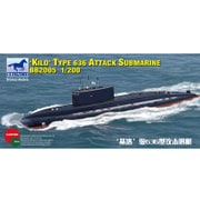 CBS2005 [1/200スケール 露キロ級改636型ディーゼル動力攻撃潜水艦]