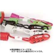 4φストレートケーブル C04 LOK Q4EW(EASY WRAP) WH