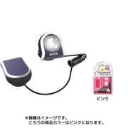 どこでもクリップライト ピンク AL-170P