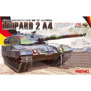 MENTS016 [1/35 ドイツ主力戦車レオパルト 2A4]