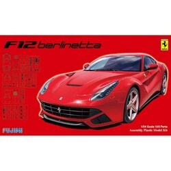 ヨドバシ.com - フジミ模型 FUJIMI RS33 [1/24スケール リアルスポーツ