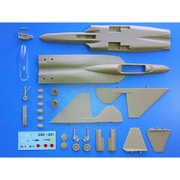 AA2120 [1/72スケール ATD-X技術実証機]