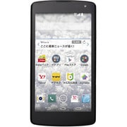 Spray 402LG W [スマートフォン ホワイト]