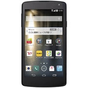 Spray 402LG DN [スマートフォン ダークネイビー]