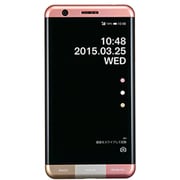 KYV33 P [スマートフォン INFOBAR A03 SUKUIRA IRO]