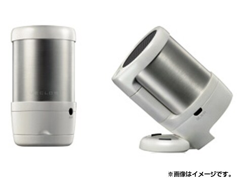 ヨドバシ.com - THERMOS サーモス VECLOS ヴェクロス 真空 ヨドバシ.com - THERMOS サーモス VECLOS ヴェクロス 真空