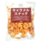 ベストチョイス キャラメルスナック 90g