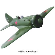 UR14301 [1/144スケール 露・ポリカルポフI-16タイプ24・2機セット]