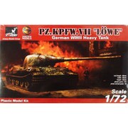 UR72201 [1/72スケール 独・VII号レーヴェ重戦車]