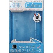 ALG-N3DPPC [New ニンテンドー3DS用 超薄型 スリムケース クリアホワイト]