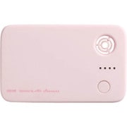 低濃度オゾン消臭器 オゾネオ（OZONEO） モバイルタイプ ピンク MXAP-AML50PK