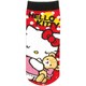 ZZS139 [キャラクターソックス 大人用 22～24cm ハローキティ ドットフレンド]