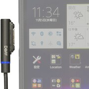 TRAVEL BIZ XPERIA マグネット式充電ケーブル 1.5m DCA-SXLED150BK