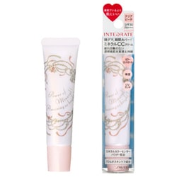 ヨドバシ Com 資生堂 Shiseido Integrate インテグレート Integrate ミネラルベース スキンエフェクト Cc Ccクリーム 20g 通販 全品無料配達