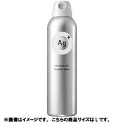 Ag+ パウダースプレー f  Lサイズ 無香料 [デオドラントスプレー 142g]