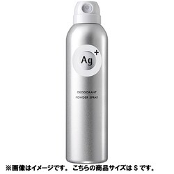 ヨドバシ.com - 資生堂 SHISEIDO Ag+ エージープラス Ag+ パウダー