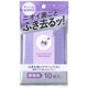 デオドラントシート Ag+ クリアシャワーシート N Sサイズ 10枚入 フレッシュサボン（せっけん）の香り