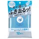 デオドラントシート Ag+ クリアシャワーラージシート N クールタイプ Sサイズ 12枚入 無香料