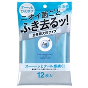 デオドラントシート Ag+ クリアシャワーラージシート N クールタイプ Sサイズ 12枚入 無香料