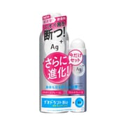 Ag+ パウダースプレー f LLサイズ＋フットスプレー f Sサイズセット 無香料 [デオドラントスプレー]