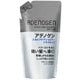 アデノゲン スカルプケアシャンプー ドライタイプ つめかえ用 310ml [シャンプー]