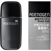 ヨドバシ.com - 資生堂 SHISEIDO 不老林 ライブアクト 頭皮用