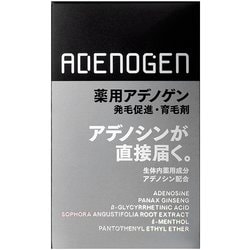 ヨドバシ.com - 資生堂 SHISEIDO アデノゲン 薬用アデノゲンEX (S-AX 