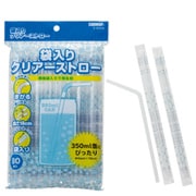 S-80CM [袋入りクリアー ストロー 18cm 80本入]