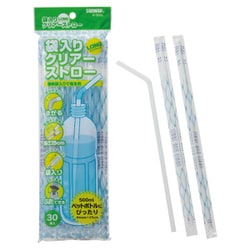 ヨドバシ.com - サンナップ S-30CL [袋入りクリアー ストロー