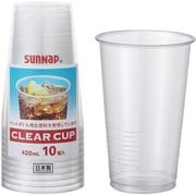クリアーカップ 420ml 10個入 C4010Z