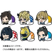 えふぉるめ ふとんむしラバークリップコレクション デュラララ！！×2 [コレクショントイ]