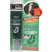 カバーグレイ ポイントカラー 白髪かくし ソフトブラック 30g