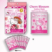 ピュアスマイル 桜ハローキティ フェイスマスク 7枚入り 桜