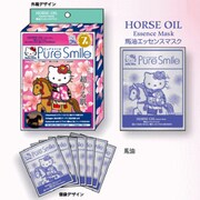 ピュアスマイル 桜ハローキティ フェイスマスク 7枚入り 馬油